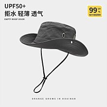 夏季防曬漁夫帽男款繩帽定制 戶外訂做diy刺繡圖案logo釣魚帽定制 歷史價格詳細信息