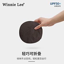 Winnie Lee西部牛仔帽子大頭圍漁夫帽男生露營帽登山防曬遮陽帽女 歷史價格詳細信息