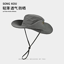 露營登山漁夫帽子男夏季戶外釣魚遮陽防曬帽大頭圍大檐西部牛仔帽 歷史價格詳細信息