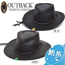 帽子 西部牛仔帽馬術舞蹈表演爵士帽皮帶配飾氈帽情侶帽子 Cowboy Hat 歷史價格詳細信息