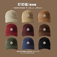 【】蒙口米色ins漁夫帽女秋冬百搭顯臉小毛絨毛線水桶帽 歷史價格詳細信息