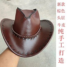 帽子美國西部牛仔帽男帽女帽羊毛大檐禮帽復古馬術露營大頭圍藏式帽子 歷史價格詳細信息
