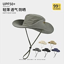 露營登山漁夫帽子男夏季戶外釣魚遮陽防曬帽大頭圍大檐西部牛仔帽 歷史價格詳細信息