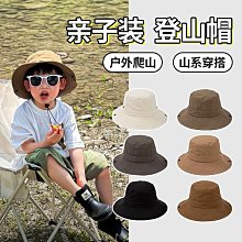 兒童登山鞋女童透氣防撞防滑運動鞋男童專業戶外鞋潮防水鞋徒步鞋 歷史價格詳細信息