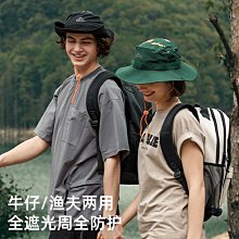 情侶款西部牛仔帽子女夏防曬漁夫帽戶外徒步大帽檐遮陽登山帽子男 歷史價格詳細信息
