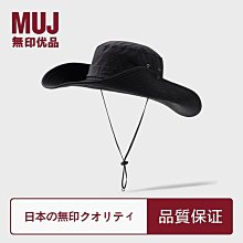 muj無印帽子男女漁夫帽小清新盆帽文藝短帽沿遮陽帽百搭圓頂帽 歷史價格詳細信息