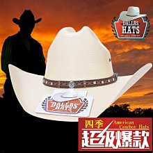 帽子 西部牛仔帽馬術舞蹈表演爵士帽皮帶配飾氈帽情侶帽子 Cowboy Hat 歷史價格詳細信息