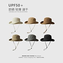漁夫帽 夏天速干帽 薄款盆帽 大頭圍 遮臉 防曬 遮陽帽女 網孔透氣 歷史價格詳細信息