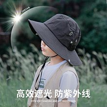 戶外登山帽 大帽檐 遮陽 防曬 太陽帽 COSO新款防曬帽子女夏季太陽帽面罩遮全臉防護一體遮陽帽 歷史價格詳細信息