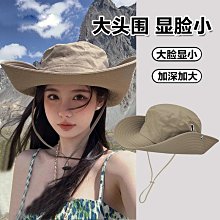 漁夫帽大頭圍西部牛仔登山帽女夏季露營戶外徒步遮陽防曬漁夫帽子男透氣 歷史價格詳細信息