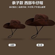 兒童登山鞋女童透氣防撞防滑運動鞋男童專業戶外鞋潮防水鞋徒步鞋 歷史價格詳細信息