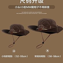 小頭圍帽子女小碼小號報童帽小頭秋冬季畫家帽百搭毛呢八角帽 歷史價格詳細信息