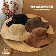 帽子 西部牛仔漁夫帽秋冬天絨面阿美咔嘰辣妹戶外徒步帽子遮陽盆帽男女 歷史價格詳細信息
