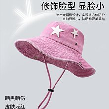 甜酷辣妹粉色火焰蝴蝶紋身貼夢幻小清新仙女可愛鎖骨胸前女神性感 歷史價格詳細信息