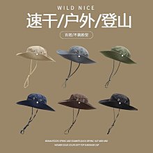 牛仔帽日系戶外登山防曬遮陽帽子男女潮復古西部牛仔帽大帽檐漁夫帽透氣~特賣精品  夏季 歷史價格詳細信息
