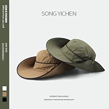 遮陽帽 日系大帽沿 女生夏天戶外防紫外線沙灘帽子 透氣遮陽帽 可折疊 防曬 小臉帽 歷史價格詳細信息