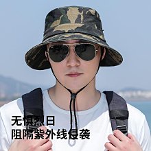 帽子 西部牛仔帽子男夏季大檐釣魚防曬漁夫帽戶外海邊旅游登山遮陽帽女 價格比較,價格查詢,歷史價格詳細信息