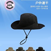 兒童登山鞋女童透氣防撞防滑運動鞋男童專業戶外鞋潮防水鞋徒步鞋 歷史價格詳細信息