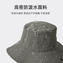 帽子 四季純色速干漁夫帽防紫外線遮陽帽男女戶外薄款西部牛仔登山帽子 歷史價格詳細信息