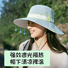 帽子 西部牛仔帽子男夏季大檐釣魚防曬漁夫帽戶外海邊旅游登山遮陽帽女 歷史價格詳細信息