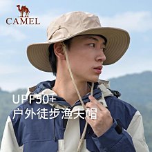 大檐漁夫帽男大碼韓版百搭潮牌夏季雙面遮陽帽日系盆帽太陽防曬女 【UU精品】 歷史價格詳細信息