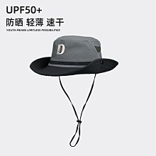 網眼漁夫帽男士戶外遮陽防曬透氣大帽檐釣魚帽子夏季登山太陽帽女 歷史價格詳細信息