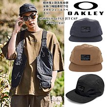 【OAKLEY】奧克利 Sphaera 奧運款 運動偏光太陽眼鏡 OO9403 04 Prizm 24K水銀偏光鏡片 公司貨 歷史價格詳細信息