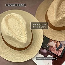 巴拿馬草帽夏男女通用禮帽爵士帽遮陽抗UV潮流百搭出遊可調節 歷史價格詳細信息