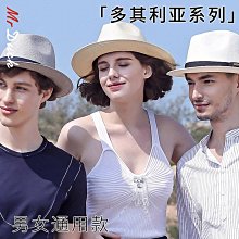 草帽mrduck手工編織巴拿馬草帽男夏天紳士遮陽帽白色禮帽女士防曬帽子 新品 歷史價格詳細信息