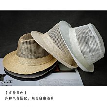 草帽夏季戶外防曬麥稈帽草編海賊王路飛同款草帽男童休閑沙灘帽 新品 歷史價格詳細信息