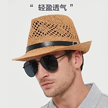 帽子男士夏天遮陽帽巴拿馬上海灘防曬戶外太陽帽漁夫釣魚禮帽草帽(SL) 歷史價格詳細信息