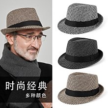 中老年人格紋禮帽男款小簷捲邊紳士帽春秋爺爺老頭帽子英倫爵士帽 歷史價格詳細信息