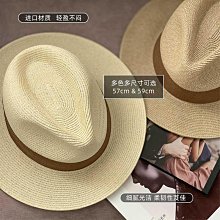 藏族草帽夏季西部牛仔帽女旅遊男士遮陽蒙古草原帽舞蹈帽 歷史價格詳細信息