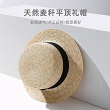 草帽草帽男夏季遮陽帽子戶外透氣漁夫帽大檐防曬太陽帽可折疊牛仔釣魚 新品 歷史價格詳細信息