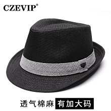 韓版草帽女夏天英倫復古平頂小清新禮帽遮陽防曬沙灘帽子出游潮夏 歷史價格詳細信息