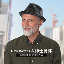 帽子爸爸草帽男士紳士帽禮帽遮陽帽中老年人涼帽防曬帽夏季透氣太陽帽 歷史價格詳細信息