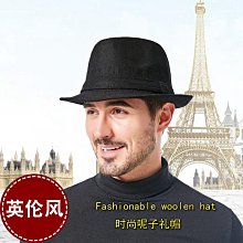 黑色帽子男冬季水桶帽加厚毛茸茸漁夫帽大頭圍顯臉小盆帽ins百搭 歷史價格詳細信息