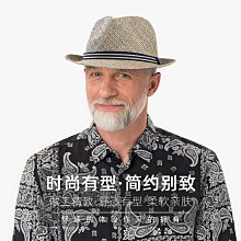 夏季小帽檐草編帽子女休閑文藝風百搭草帽戶外旅游度假卷邊女士帽 歷史價格詳細信息