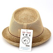 高檔亞麻 禮帽男 鏤空英倫 紳士帽 夏季遮陽 防曬帽 草帽子 涼帽 爵士帽  露天市集  全臺最大的網路購物市集 歷史價格詳細信息