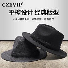 大頭圍帽子60女夏空頂貝殼帽大帽簷防曬遮臉抗UV遮陽帽遮陽帽 歷史價格詳細信息