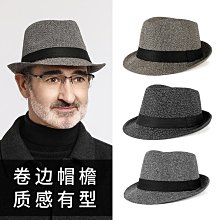 帽子男春秋天紳士小禮帽英倫爵士帽舞臺表演帽夏季遮陽帽女太陽帽(SL) 歷史價格詳細信息