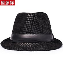 恒源祥男士羊毛背心男V領坎肩毛Y秋冬中年爸爸裝休閑純色馬甲?子雜貨鋪?  露天拍賣  露天市集  全臺最大的網 歷史價格詳細信息