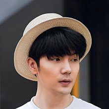 帽子女防曬草帽簡約小香紙草帽大頭圍定型帽顯臉小遮陽透氣漁夫帽 歷史價格詳細信息