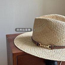 巴拿馬草帽夏男女通用禮帽爵士帽遮陽抗UV潮流百搭出遊可調節 歷史價格詳細信息