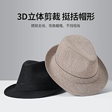 恒源祥涼感夏季襪子男士低幫隱形船襪薄防滑不掉跟防臭抗菌短棉襪超夯 精品 歷史價格詳細信息