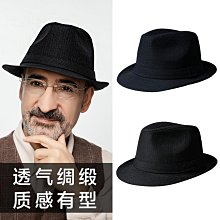 夏男士休閑高端中年短袖桑蠶絲襯衫半袖薄寸衫免燙翻領爸爸裝襯衣-靚仔男裝 歷史價格詳細信息