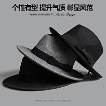 帽子復古黑色流蘇帶明星同款大人兒童男女毛呢短檐平沿平頂橢圓頂禮帽 歷史價格詳細信息