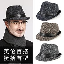 帽子男春秋天紳士小禮帽英倫爵士帽舞臺表演帽夏季遮陽帽女太陽帽(SL) 歷史價格詳細信息