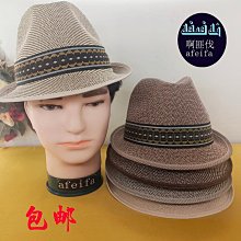 草帽草帽男夏季遮陽帽子戶外透氣漁夫帽大檐防曬太陽帽可折疊牛仔釣魚 新品 歷史價格詳細信息