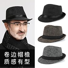 帽子男春秋天紳士小禮帽英倫爵士帽舞臺表演帽夏季遮陽帽女太陽帽(SL) 歷史價格詳細信息